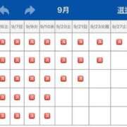 ヒメ日記 2025/09/18 12:21 投稿 花嶋りく Versailles