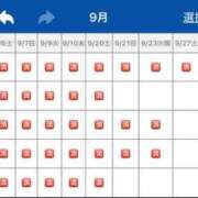 ヒメ日記 2025/09/21 00:26 投稿 花嶋りく Versailles