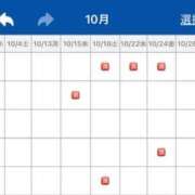 ヒメ日記 2025/09/25 22:37 投稿 花嶋りく Versailles