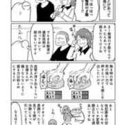 ヒメ日記 2025/10/06 12:03 投稿 花嶋りく Versailles