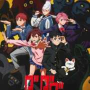 ヒメ日記 2025/10/10 07:15 投稿 花嶋りく Versailles