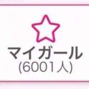 ヒメ日記 2025/10/10 12:21 投稿 花嶋りく Versailles