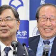 ヒメ日記 2025/10/10 18:02 投稿 花嶋りく Versailles