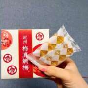 ヒメ日記 2025/11/24 00:41 投稿 花嶋りく Versailles