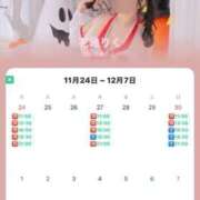 ヒメ日記 2025/11/26 22:07 投稿 花嶋りく Versailles