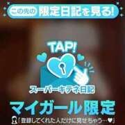 ヒメ日記 2025/12/18 12:39 投稿 花嶋りく Versailles