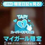 ヒメ日記 2025/12/22 10:32 投稿 花嶋りく Versailles