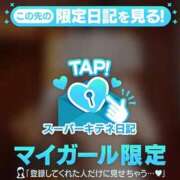 ヒメ日記 2026/01/05 10:41 投稿 花嶋りく Versailles