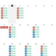 ヒメ日記 2026/01/06 01:41 投稿 花嶋りく Versailles