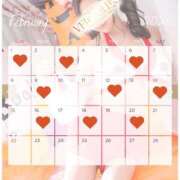 ヒメ日記 2026/01/11 01:31 投稿 花嶋りく Versailles