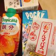 ヒメ日記 2026/01/16 21:01 投稿 花嶋りく Versailles