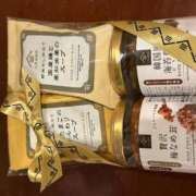 ヒメ日記 2026/02/08 12:55 投稿 花嶋りく Versailles