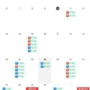 ヒメ日記 2026/04/10 19:25 投稿 花嶋りく Versailles