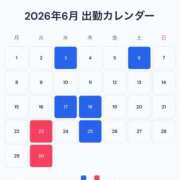 ヒメ日記 2026/05/20 01:21 投稿 花嶋りく Versailles