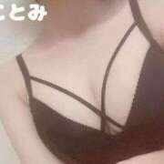 ヒメ日記 2026/05/09 12:36 投稿 ことみ ヘルス24グループ 本庄店