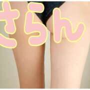 ヒメ日記 2025/01/21 17:39 投稿 さらん 神田エマニエル