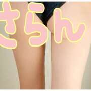 ヒメ日記 2025/03/09 15:40 投稿 さらん 神田エマニエル