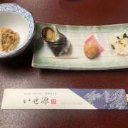 ヒメ日記 2025/10/20 18:36 投稿 さらん 神田エマニエル