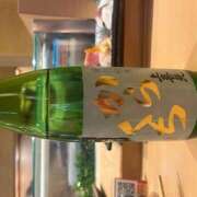 ヒメ日記 2026/04/26 15:59 投稿 さらん 神田エマニエル