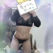 ヒメ日記 2025/12/29 16:22 投稿 みき 人妻倶楽部内緒の関係 柏店