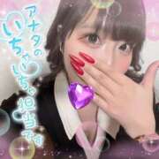 ヒメ日記 2026/02/01 21:49 投稿 みき 人妻倶楽部内緒の関係 柏店