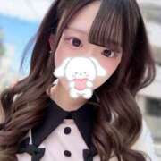 来海えりか 寒くなって来たね JKリフレ東京 秋葉原本店