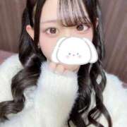 来海えりか 上目遣い♪ JKリフレ東京 秋葉原本店