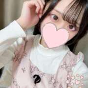 来海えりか くまくま♪ JKリフレ東京 秋葉原本店