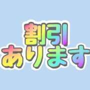 ヒメ日記 2025/12/17 17:10 投稿 ゆかり ちゃんこ本厚木店