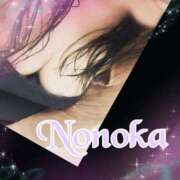 ヒメ日記 2025/07/09 09:54 投稿 大沢ののか 五十路マダム静岡店（カサブランカG）