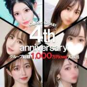 ヒメ日記 2025/06/02 15:25 投稿 ひまり♡即プレイ可能♡ Q-STORY