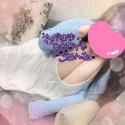 ヒメ日記 2025/02/04 18:24 投稿 みお 即アポ奥さん〜名古屋店〜