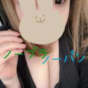 ヒメ日記 2025/04/29 15:50 投稿 みお 即アポ奥さん〜名古屋店〜