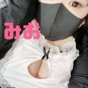 ヒメ日記 2025/05/17 18:07 投稿 みお 即アポ奥さん〜名古屋店〜