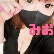 ヒメ日記 2025/05/23 20:03 投稿 みお 即アポ奥さん〜名古屋店〜