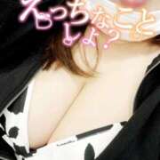 ヒメ日記 2025/05/26 10:19 投稿 みお 即アポ奥さん〜名古屋店〜