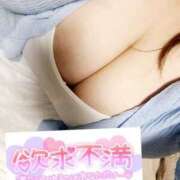 ヒメ日記 2025/05/30 17:58 投稿 みお 即アポ奥さん〜名古屋店〜