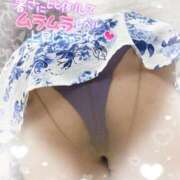 ヒメ日記 2025/08/16 15:04 投稿 みお 即アポ奥さん〜名古屋店〜