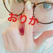 ヒメ日記 2025/03/16 13:26 投稿 おりか 熟女の風俗最終章 池袋店