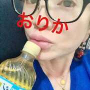 ヒメ日記 2025/03/20 14:58 投稿 おりか 熟女の風俗最終章 池袋店