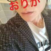 ヒメ日記 2025/04/06 13:42 投稿 おりか 熟女の風俗最終章 池袋店