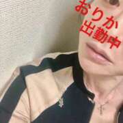 ヒメ日記 2025/04/10 20:44 投稿 おりか 熟女の風俗最終章 池袋店