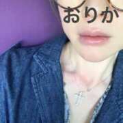 ヒメ日記 2025/04/29 13:52 投稿 おりか 熟女の風俗最終章 池袋店