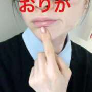 ヒメ日記 2025/05/01 14:52 投稿 おりか 熟女の風俗最終章 池袋店