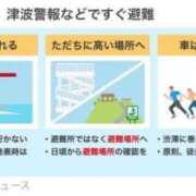 ヒメ日記 2025/07/30 10:48 投稿 おりか 熟女の風俗最終章 池袋店