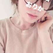 ヒメ日記 2025/09/13 14:30 投稿 おりか 熟女の風俗最終章 池袋店