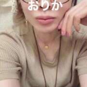 ヒメ日記 2025/10/16 20:12 投稿 おりか 熟女の風俗最終章 池袋店