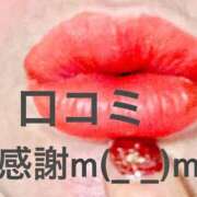 おりか 【お礼写メ日記】 熟女の風俗最終章 池袋店