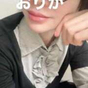 ヒメ日記 2026/05/13 20:15 投稿 おりか 熟女の風俗最終章 池袋店