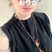 ヒメ日記 2026/07/23 17:12 投稿 おりか 熟女の風俗最終章 池袋店